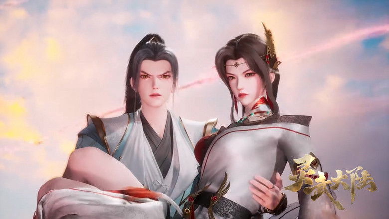 Still image for Legend of Lingwu Continent season 1 episode 50: Episode 50