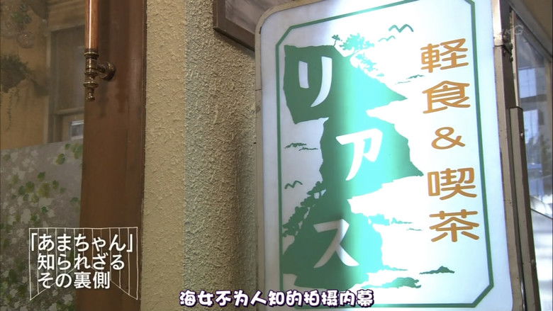 Omnibus and sequel "Oh, we are hot!"