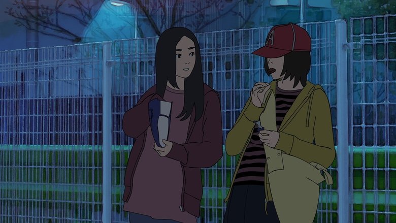 The Case of Hana & Alice (2015)