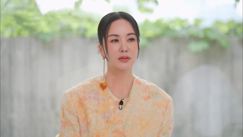 Still image for You Quiz on the Block season 1 episode 197: Episode 197 Still image for You Quiz on the Block season 1 episode 197: Episode 197