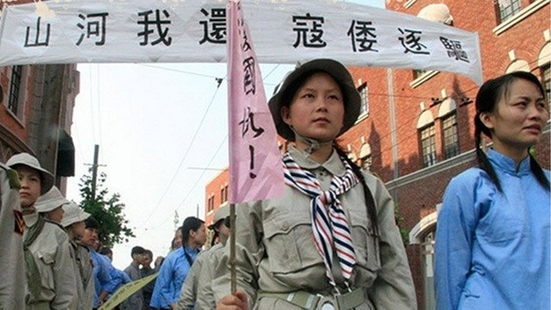 对岸的战争 image 9