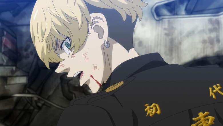 Tokyo Revengers: 1x21 Online Latino Descargar