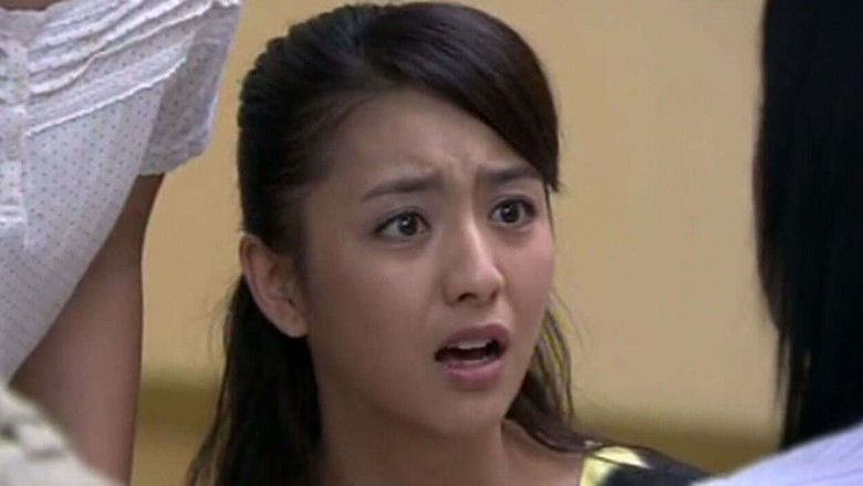 Still image for 我是一棵小草 season 1 episode 29: Episode 29 Still image for 我是一棵小草 season 1 episode 29: Episode 29