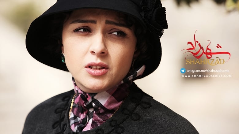 Still image for Shahrzad season 1 episode 16: Episode 16