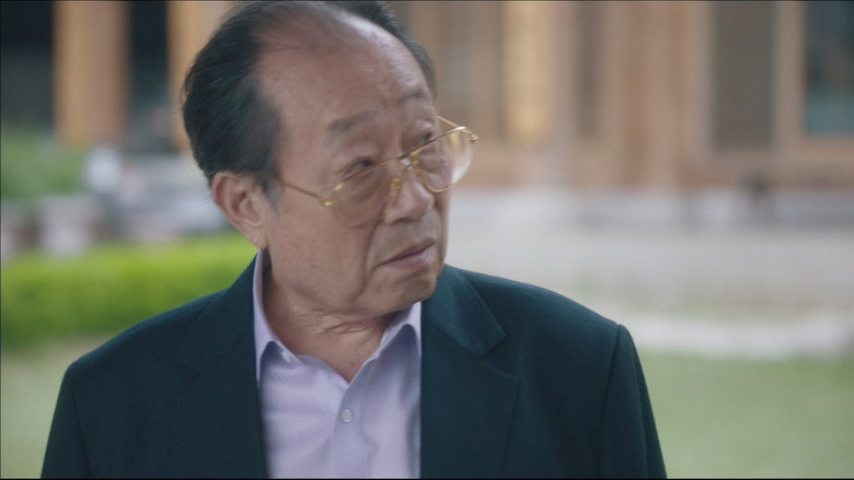 Still from My Mister - Season 1 Episode 15