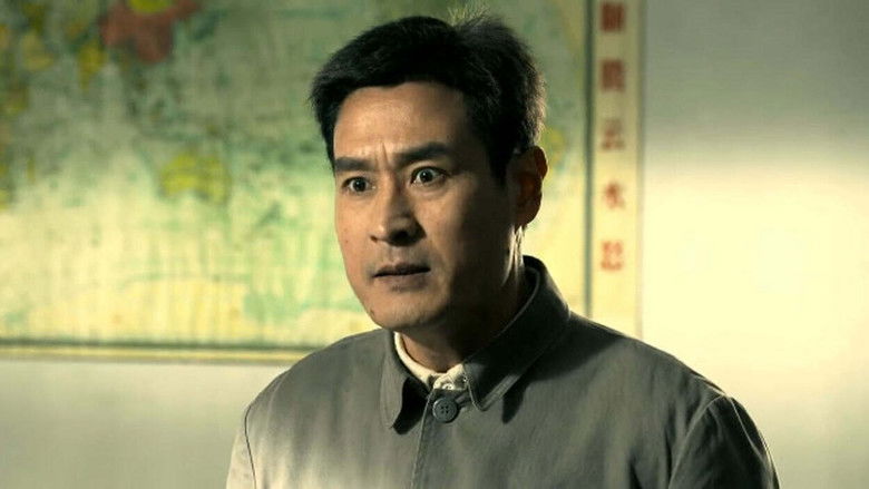 Still image for 娘要嫁人 season 1 episode 14: Episode 14