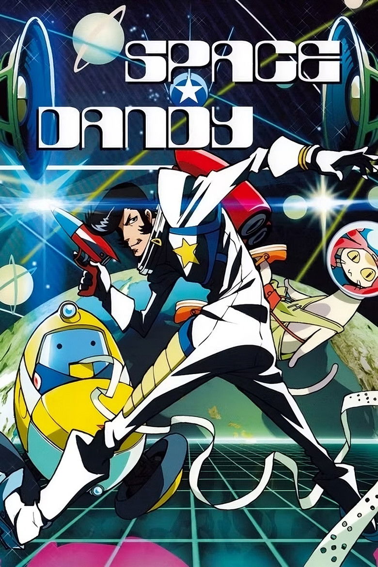 Imatge de Space Dandy : The Cosmic Compilation