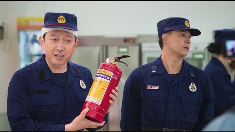 Still image for Bright Eyes in the Dark season 1 episode 13: Episode 13 Still image for Bright Eyes in the Dark season 1 episode 13: Episode 13