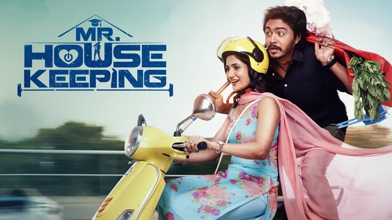 Mr. Housekeeping main backdrop