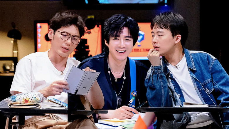 Still image for The Truth season 1 episode 26: The Cry in the Building Ⅰ(Part 2)