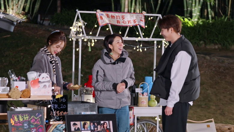 Still image for Flavorful Journey season 1 episode 10: Episode 10