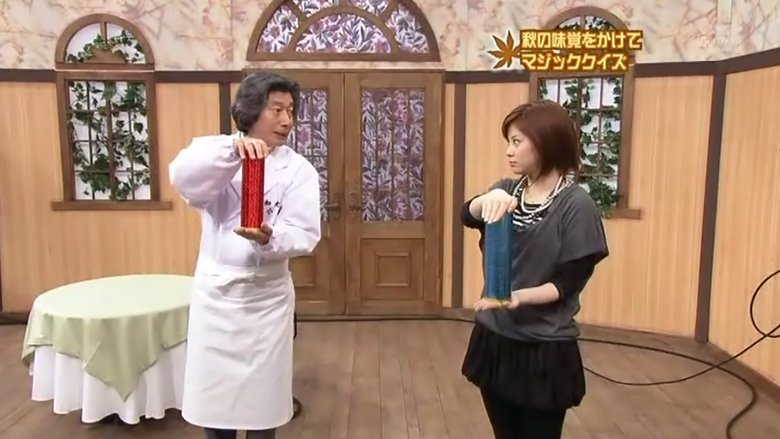 Still image for Hello! Morning season 1 episode 326: Magic Restaurant Games Still image for Hello! Morning season 1 episode 326: Magic Restaurant Games