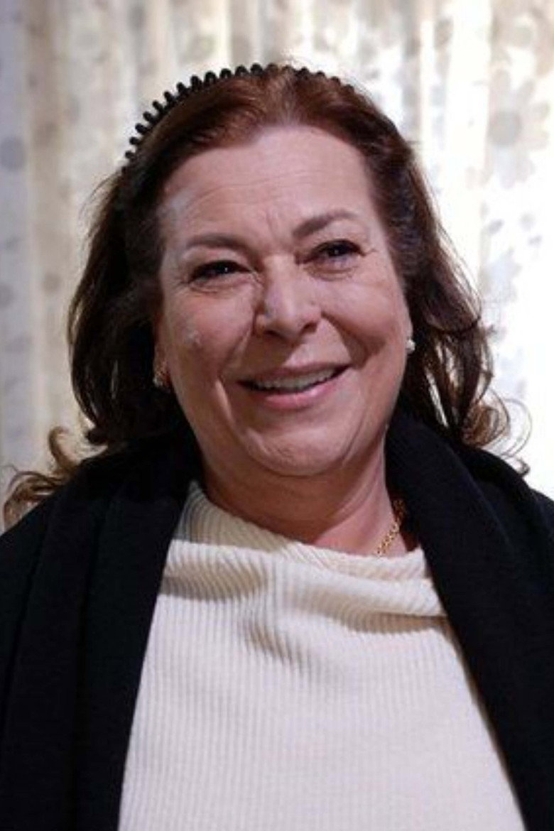 Nabila El Naboulsy photo 2
