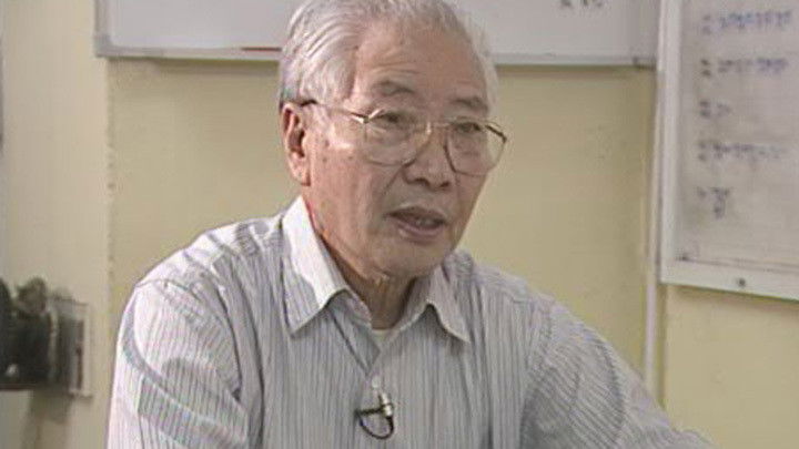 Still image for News Treasury season 1 episode 111: Episode 111