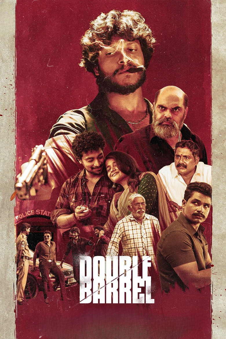 Double Barrel