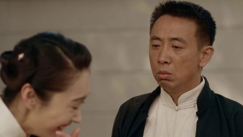 Still image for 决币 season 1 episode 13: Episode 13