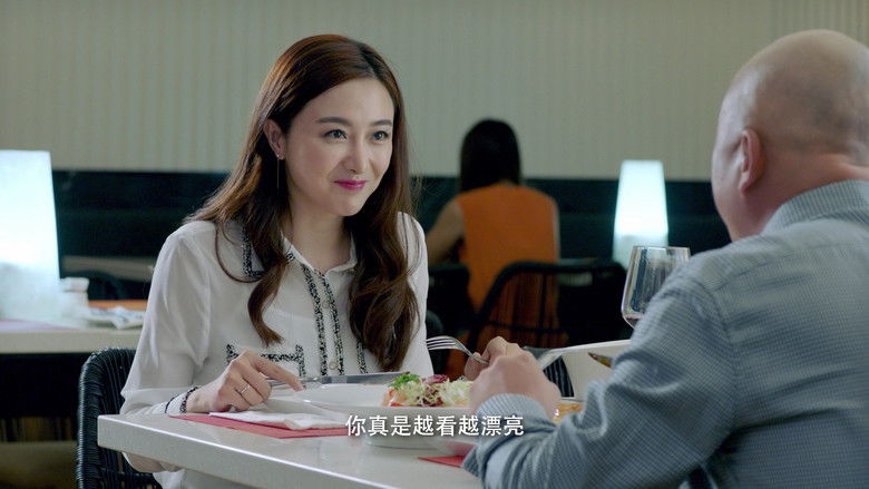 Still image for Love Is Leaving season 1 episode 12: Episode 12