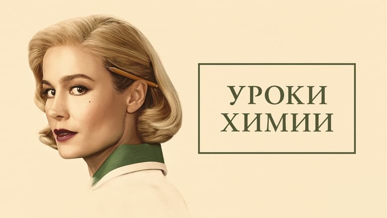 Gallery image from 629uPXoG187rxPRoq5vUxwW7mr4.jpg