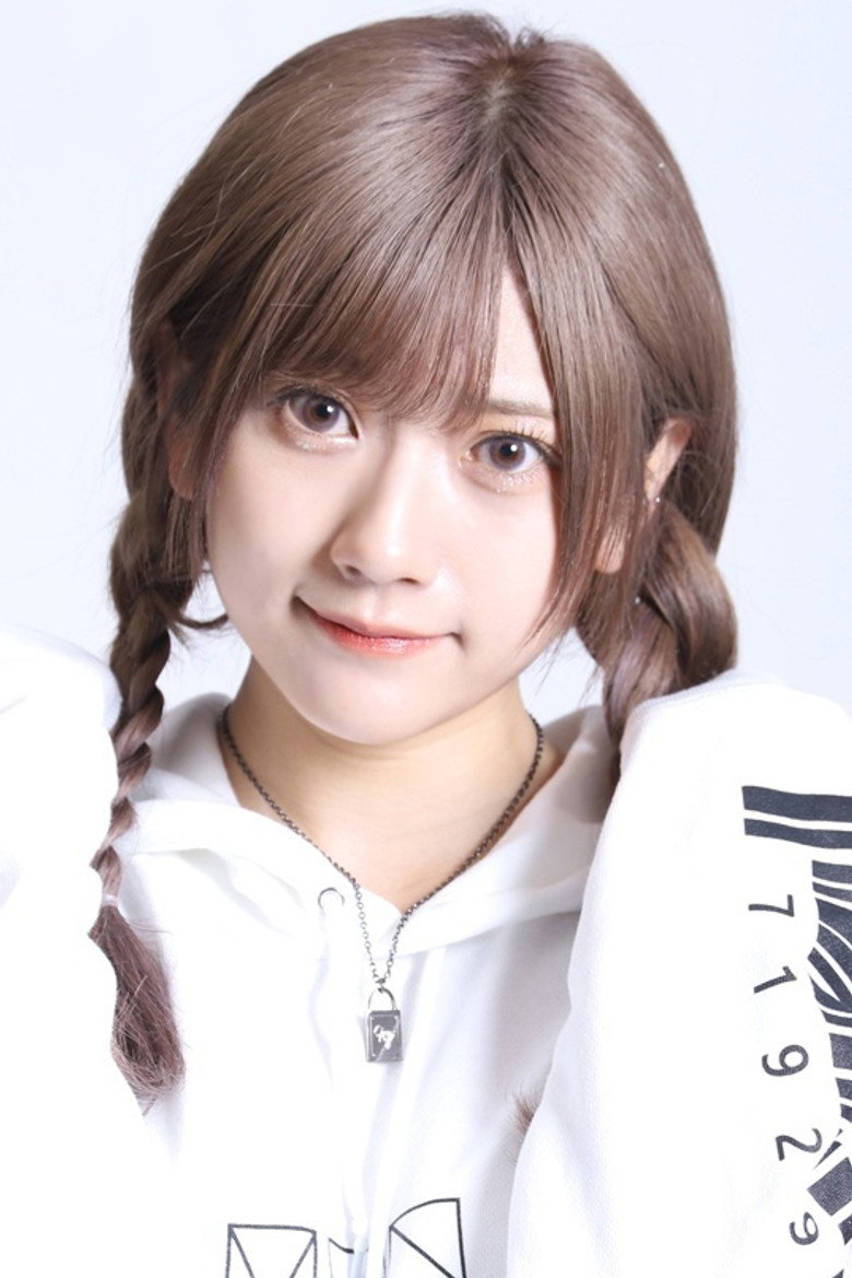 Marina Yamada photo