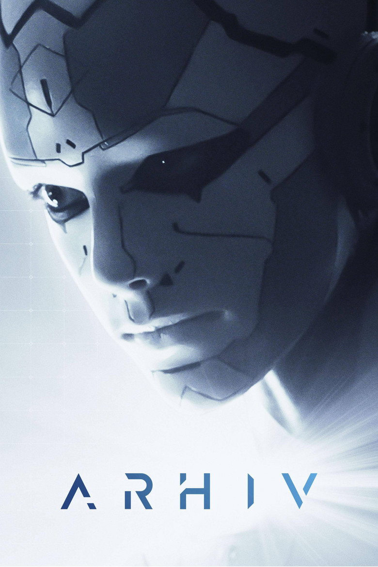 Arhiv (2020)