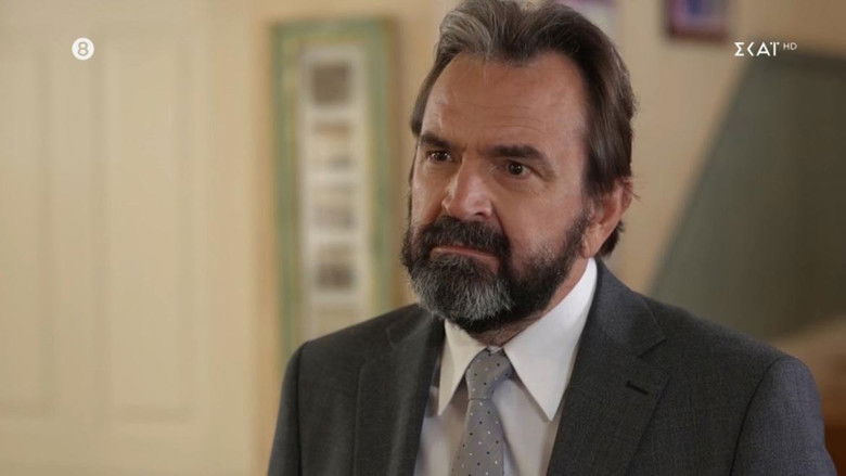 Still image for Agria Gi season 1 episode 42: Episode 42 Still image for Agria Gi season 1 episode 42: Episode 42