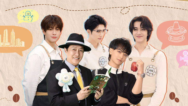 Still image for Smile at You season 1 episode 7: Episode 7