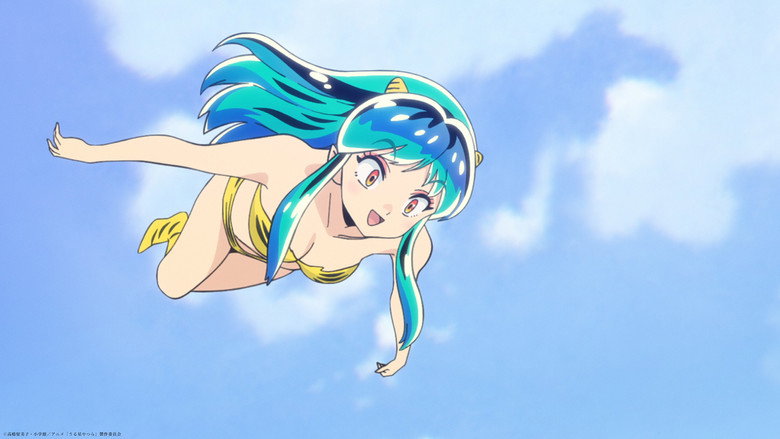 Still from Urusei Yatsura - Season 1 Episode 3