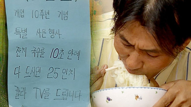 Still image for Soonpoong Clinic season 1 episode 318: Episode 318 Still image for Soonpoong Clinic season 1 episode 318: Episode 318