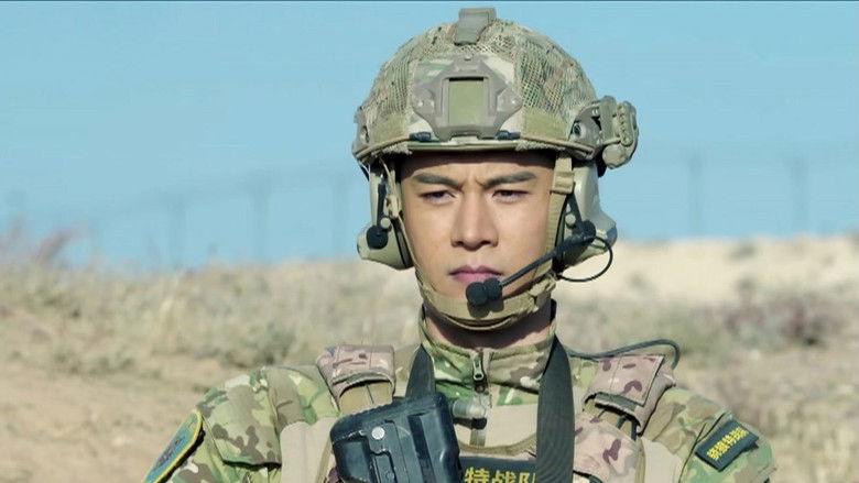 Still image for The War Has No Distance season 1 episode 12: Episode 12 Still image for The War Has No Distance season 1 episode 12: Episode 12