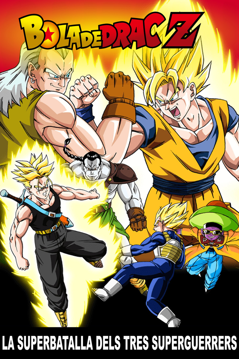 Imatge de Bola de drac Z: La superbatalla dels tres superguerrers