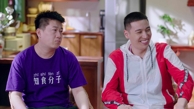 Still image for Amusing Club of Wanchun season 1 episode 23: Episode 23
