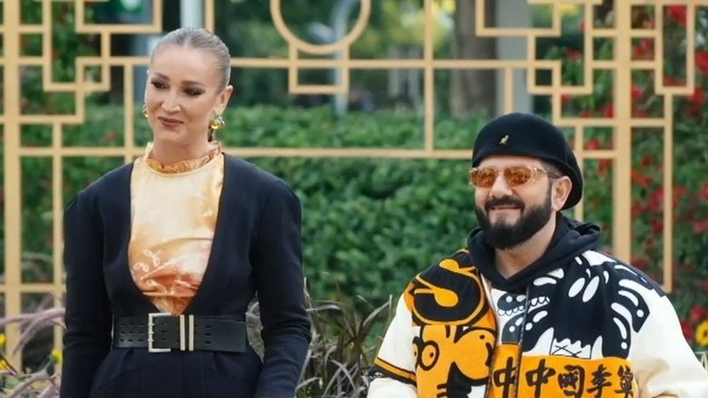 Still image for Сокровища императора season 1 episode 11: Episode 11