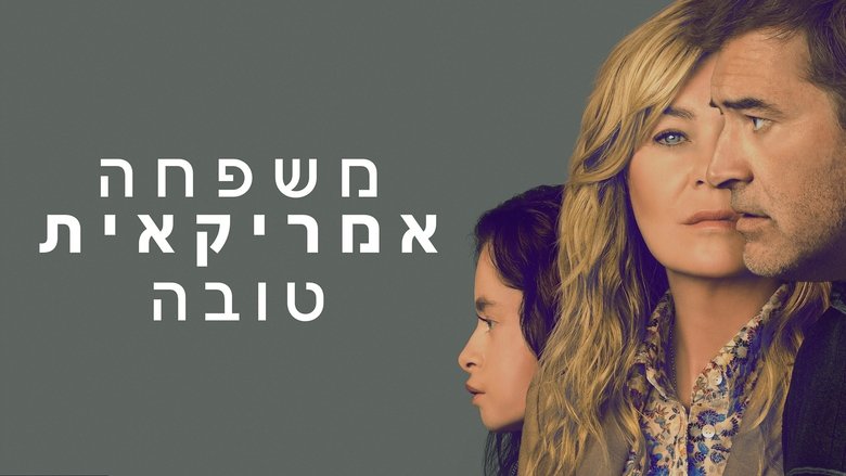 62w6pgumkcp9lvhydoa43jmrote