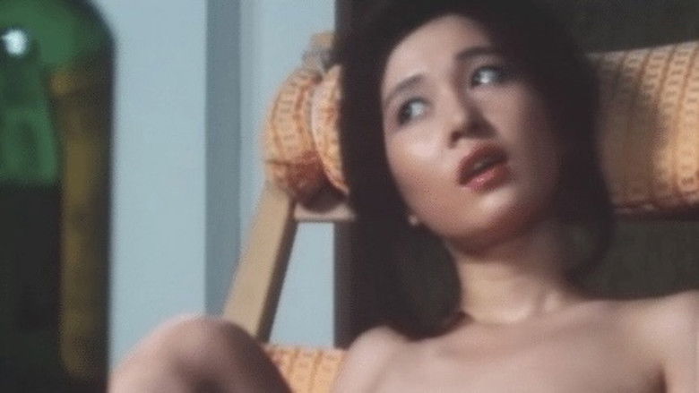 Jokôsei: Natsu hiraku kuchibiru Photo 8