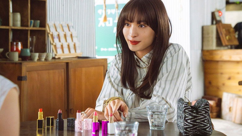 Still image for Make Up with Mud season 1 episode 1: Episode 1 Still image for Make Up with Mud season 1 episode 1: Episode 1