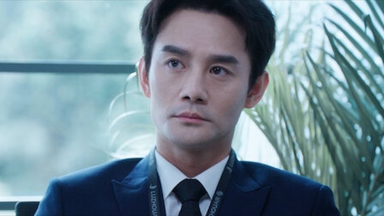 Still image for Flight To You season 1 episode 2: Episode 2 Still image for Flight To You season 1 episode 2: Episode 2