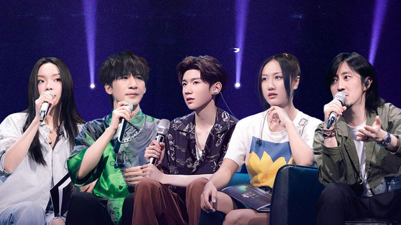 Still image for The Treasure season 1 episode 8: Episode 8