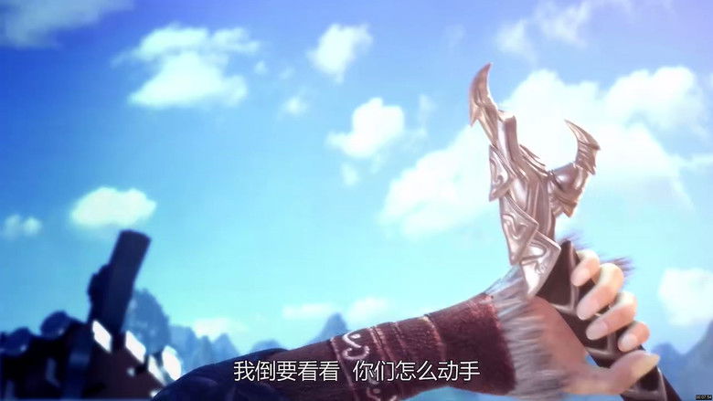 Still image for Rise to Immortality season 1 episode 3: Episode 3