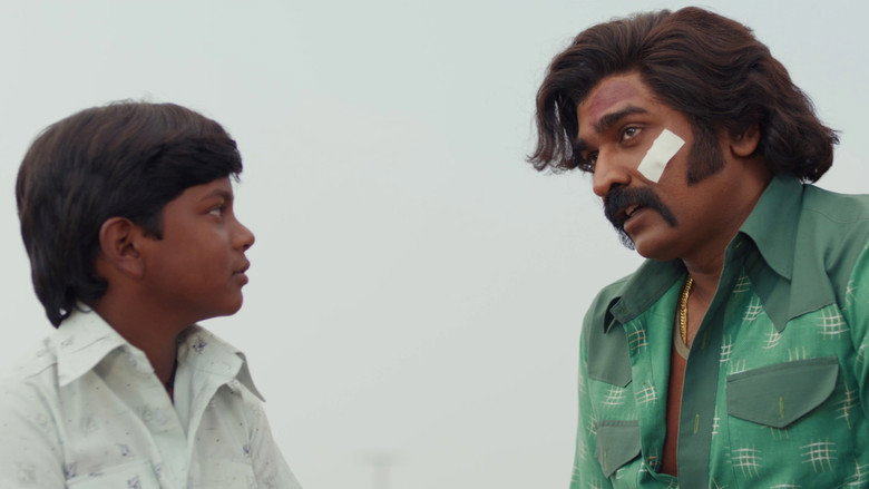 Baththa image 12
