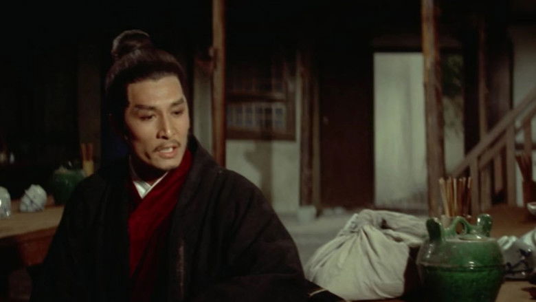 Imatge de 荒江女俠