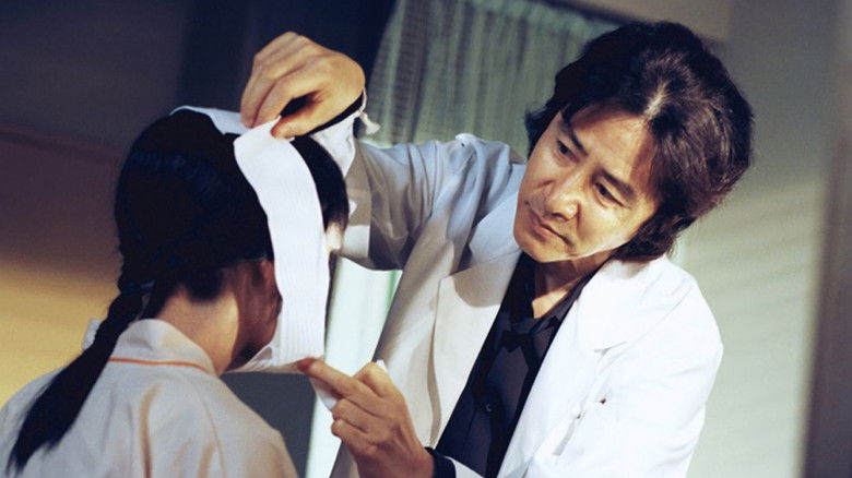 Still image for Le Bel Homme season 1 episode 1: ミントの出会い