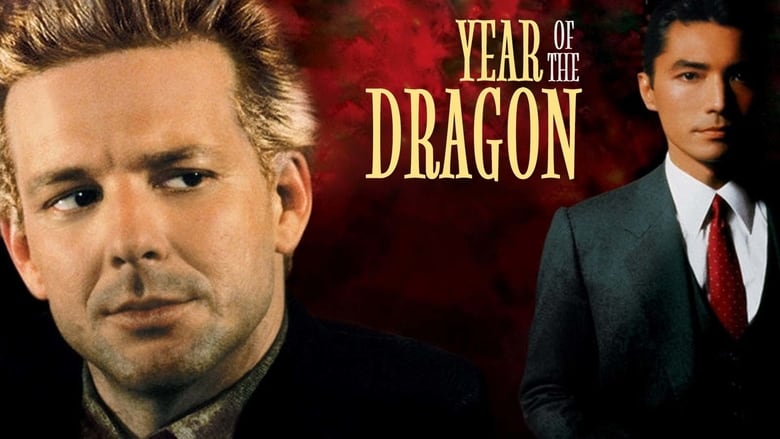 Voir L'Année du Dragon en streaming vf gratuit sur streamizseries.net site special Films streaming