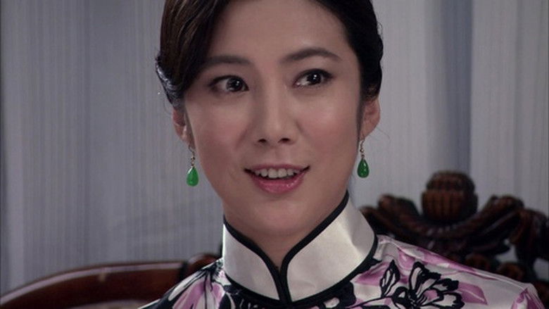 Still image for 狼烟 season 1 episode 37: Episode 37