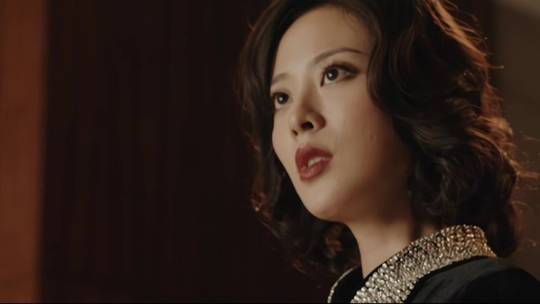 Still image for Tomb of the Sea season 1 episode 24: Zhang Rishan’s Disguise Causes Trouble Still image for Tomb of the Sea season 1 episode 24: Zhang Rishan’s Disguise Causes Trouble