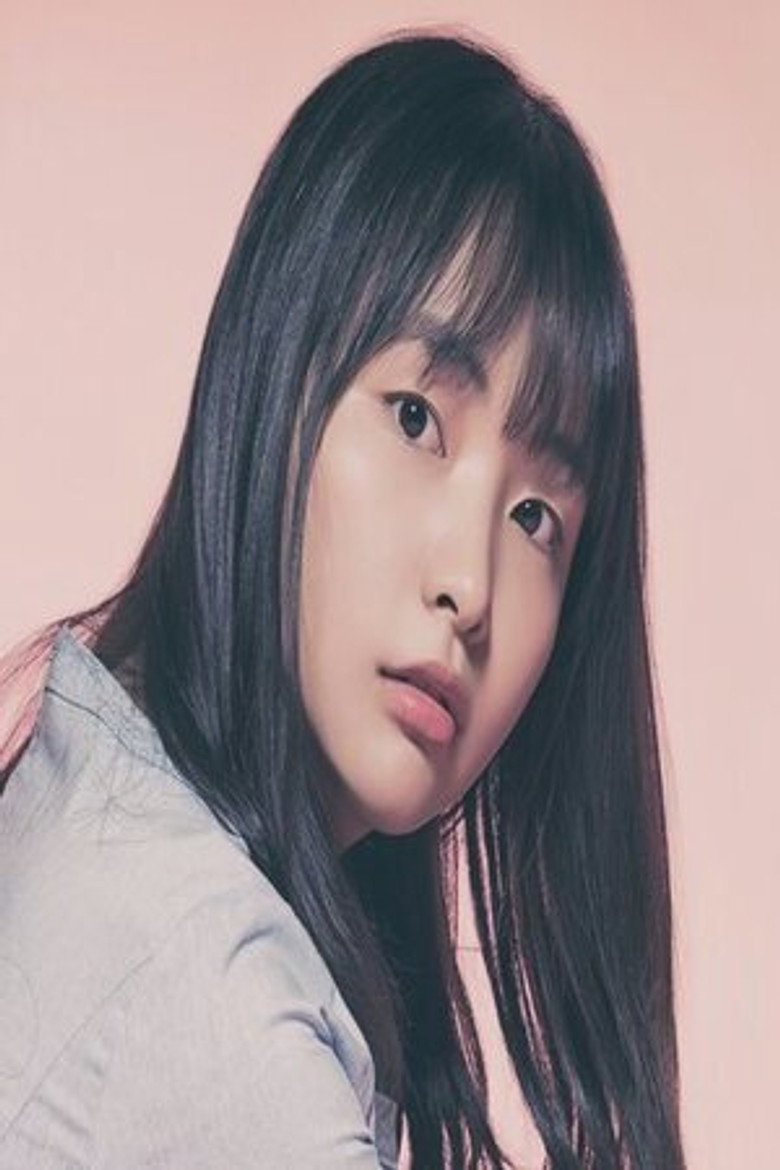 Park Soo-yeon photo 4