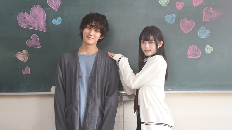 Voir Falling high school girl and Irresponsible teacher en streaming sur streamizseries.com | Series streaming vf