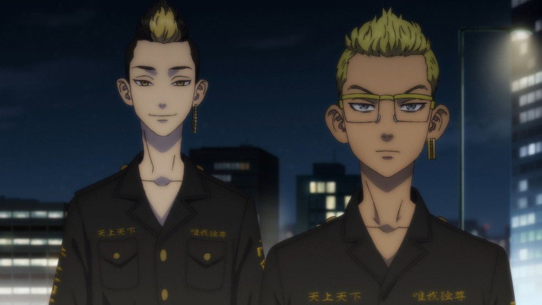 Still from Tokyo Revengers - Season 1 Episode 29