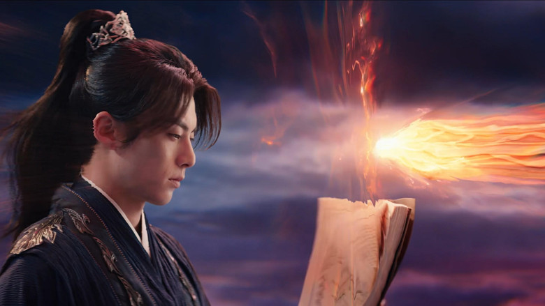 Still image for Guardians of the Dafeng season 1 episode 36: Just Deserts Still image for Guardians of the Dafeng season 1 episode 36: Just Deserts