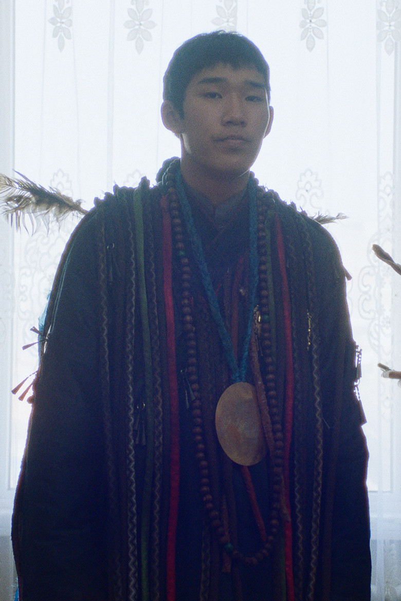 Imatge de El jove xaman