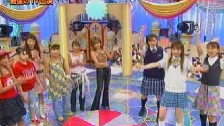 Still image for Hello! Morning season 1 episode 123: Petitmoni 5-maru special Still image for Hello! Morning season 1 episode 123: Petitmoni 5-maru special